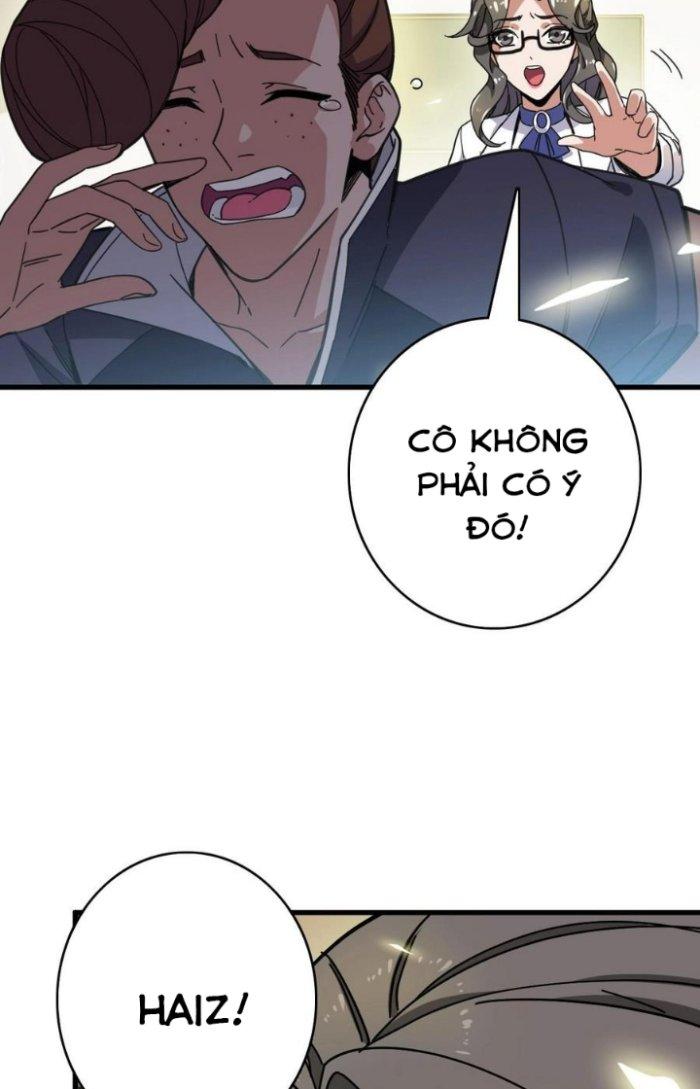 Bắt Đầu Đầy Thù Hận, Ta Dựa Vào Chế Nhạo Để Thăng Cấp Thành Thần Chapter 1 - Trang 2