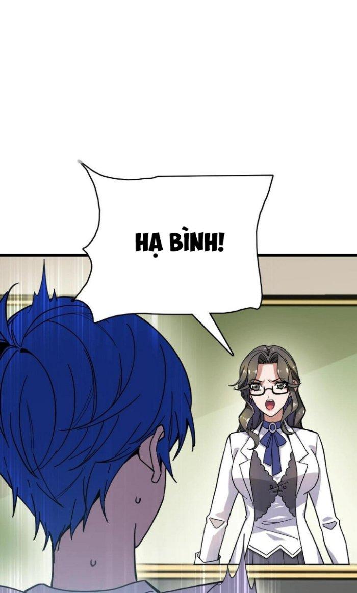 Bắt Đầu Đầy Thù Hận, Ta Dựa Vào Chế Nhạo Để Thăng Cấp Thành Thần Chapter 1 - Trang 2