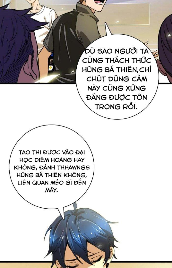 Bắt Đầu Đầy Thù Hận, Ta Dựa Vào Chế Nhạo Để Thăng Cấp Thành Thần Chapter 2 - Trang 2