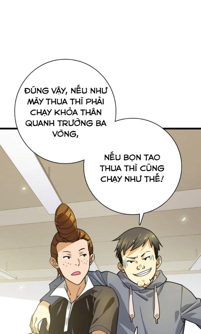 Bắt Đầu Đầy Thù Hận, Ta Dựa Vào Chế Nhạo Để Thăng Cấp Thành Thần Chapter 2 - Trang 2