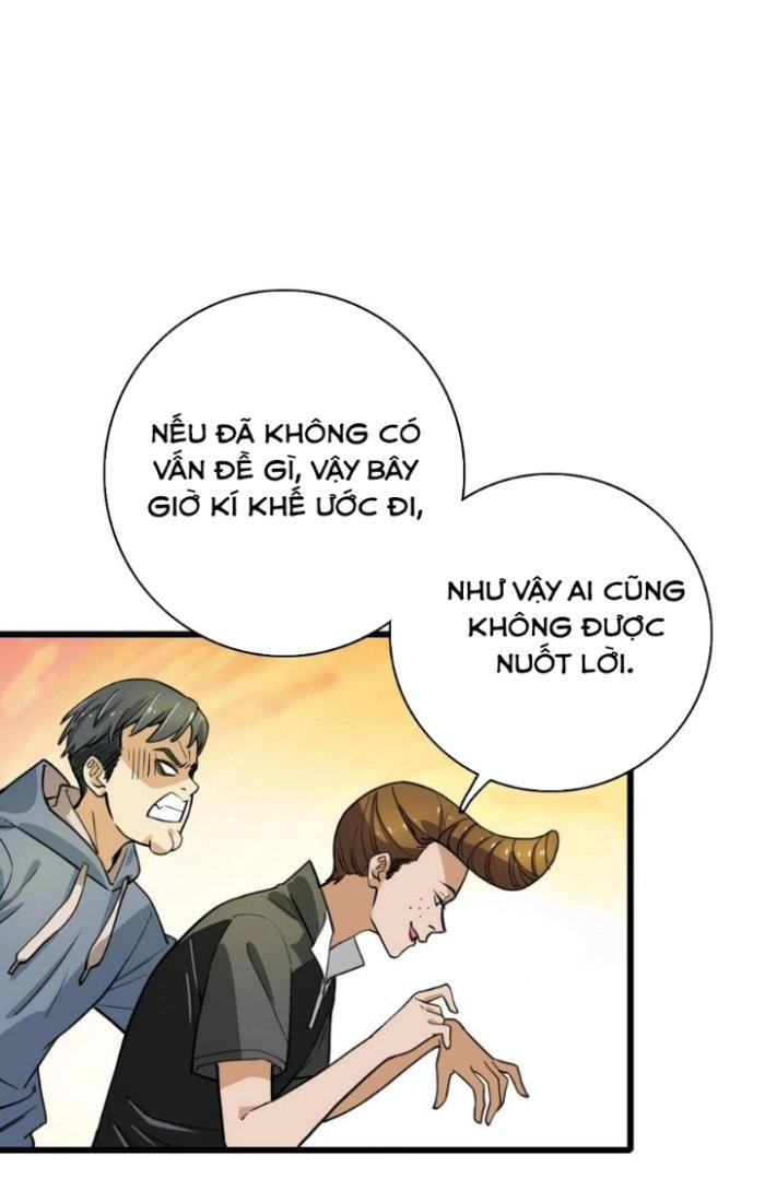 Bắt Đầu Đầy Thù Hận, Ta Dựa Vào Chế Nhạo Để Thăng Cấp Thành Thần Chapter 2 - Trang 2