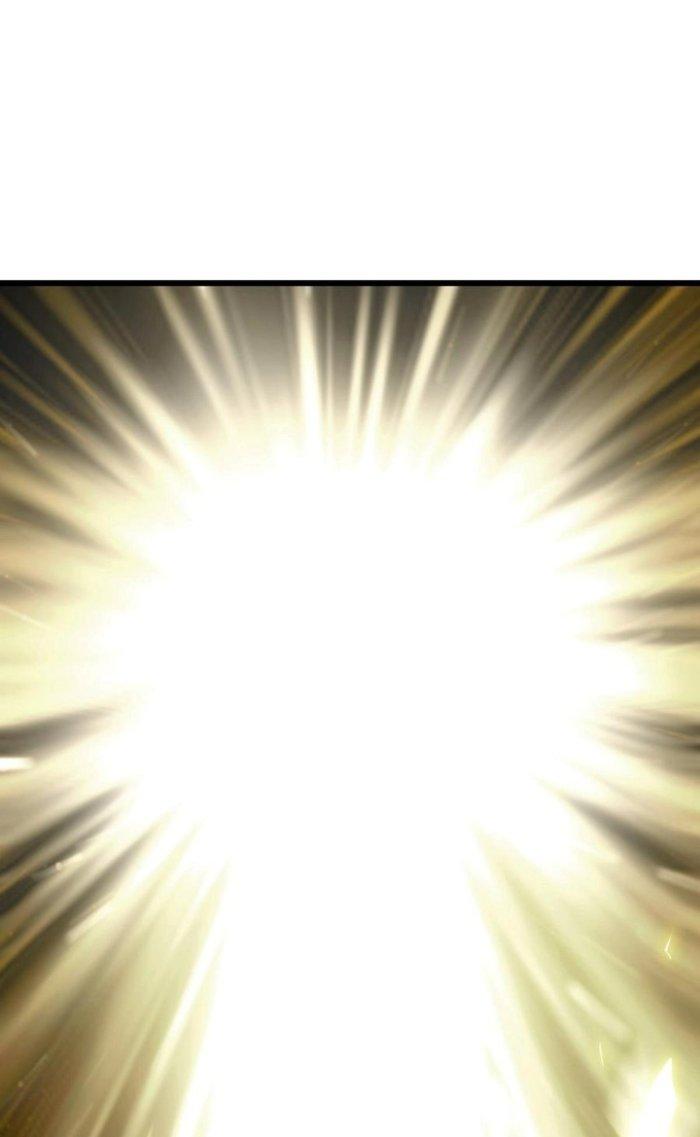 Bắt Đầu Đầy Thù Hận, Ta Dựa Vào Chế Nhạo Để Thăng Cấp Thành Thần Chapter 2 - Trang 2