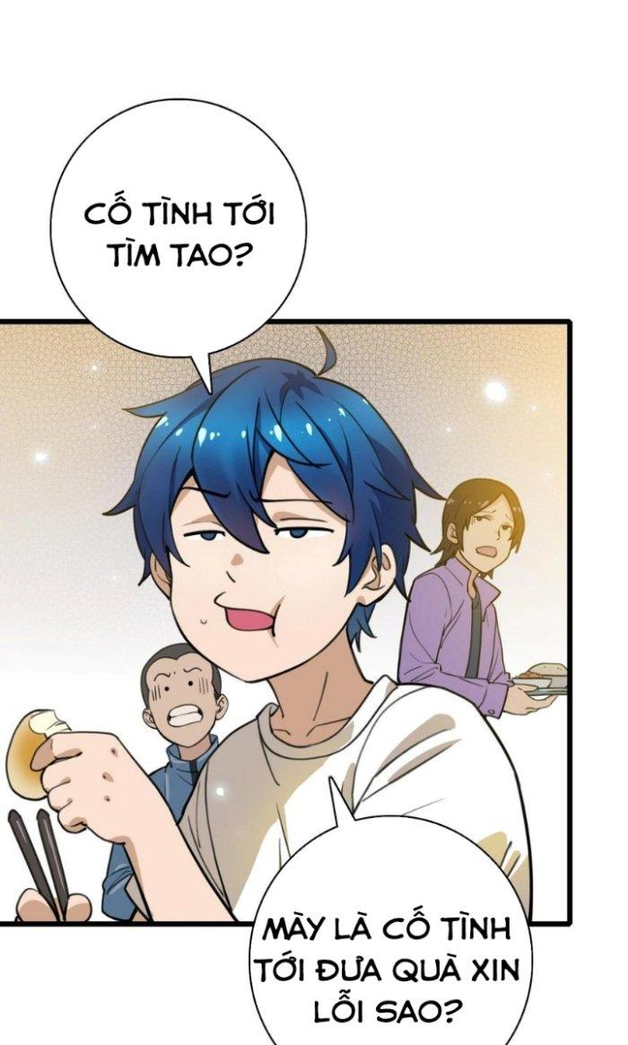 Bắt Đầu Đầy Thù Hận, Ta Dựa Vào Chế Nhạo Để Thăng Cấp Thành Thần Chapter 2 - Trang 2