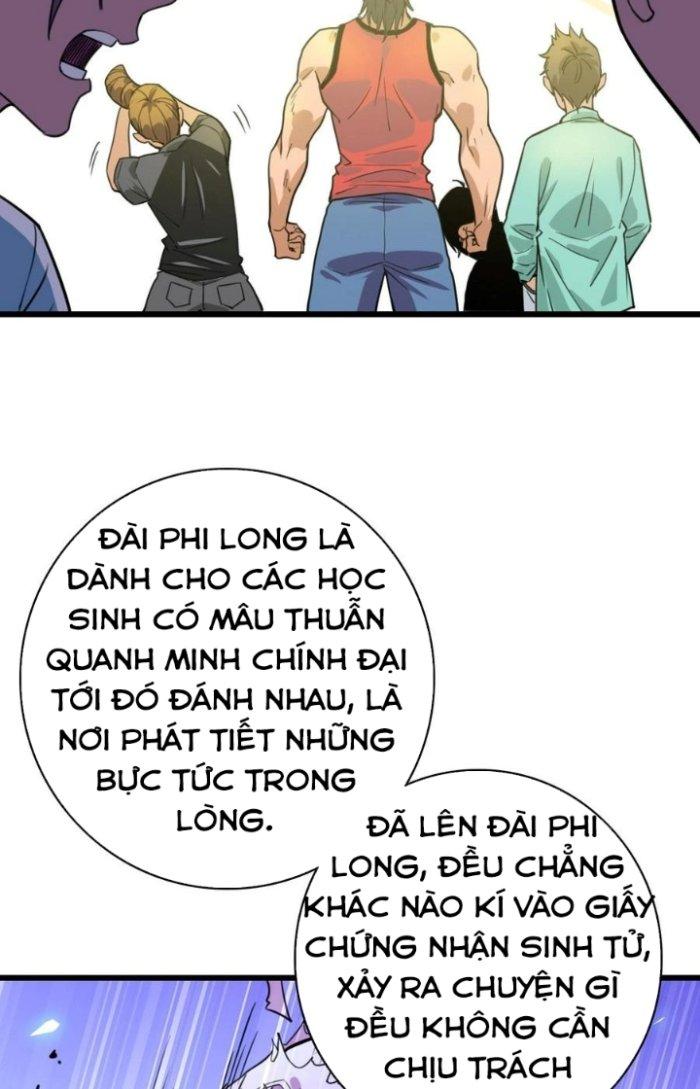 Bắt Đầu Đầy Thù Hận, Ta Dựa Vào Chế Nhạo Để Thăng Cấp Thành Thần Chapter 2 - Trang 2