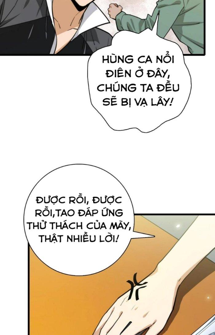 Bắt Đầu Đầy Thù Hận, Ta Dựa Vào Chế Nhạo Để Thăng Cấp Thành Thần Chapter 2 - Trang 2