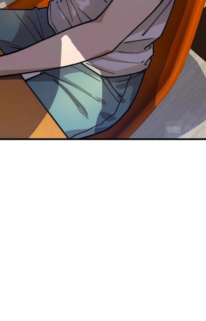 Bắt Đầu Đầy Thù Hận, Ta Dựa Vào Chế Nhạo Để Thăng Cấp Thành Thần Chapter 2 - Trang 2