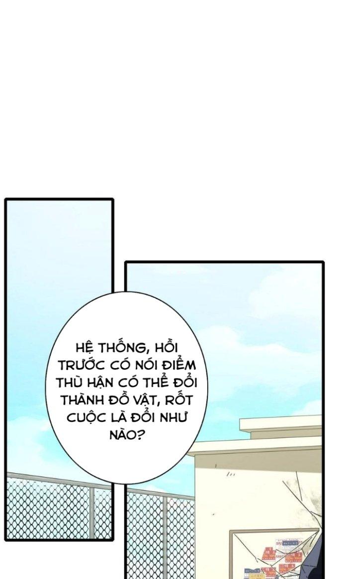 Bắt Đầu Đầy Thù Hận, Ta Dựa Vào Chế Nhạo Để Thăng Cấp Thành Thần Chapter 2 - Trang 2