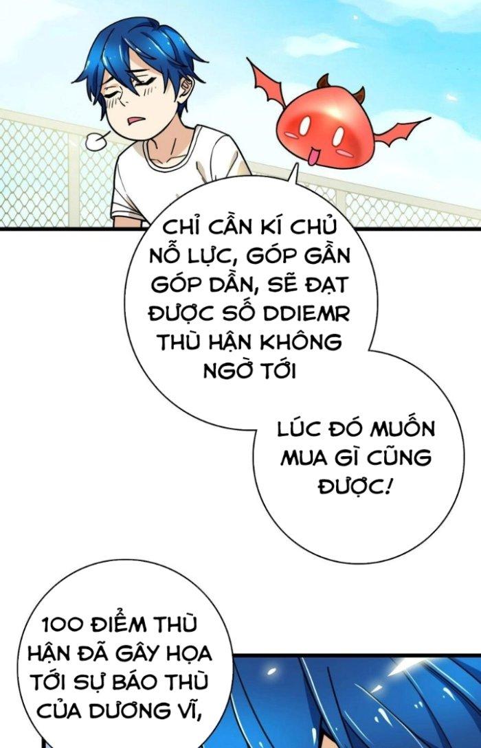 Bắt Đầu Đầy Thù Hận, Ta Dựa Vào Chế Nhạo Để Thăng Cấp Thành Thần Chapter 2 - Trang 2