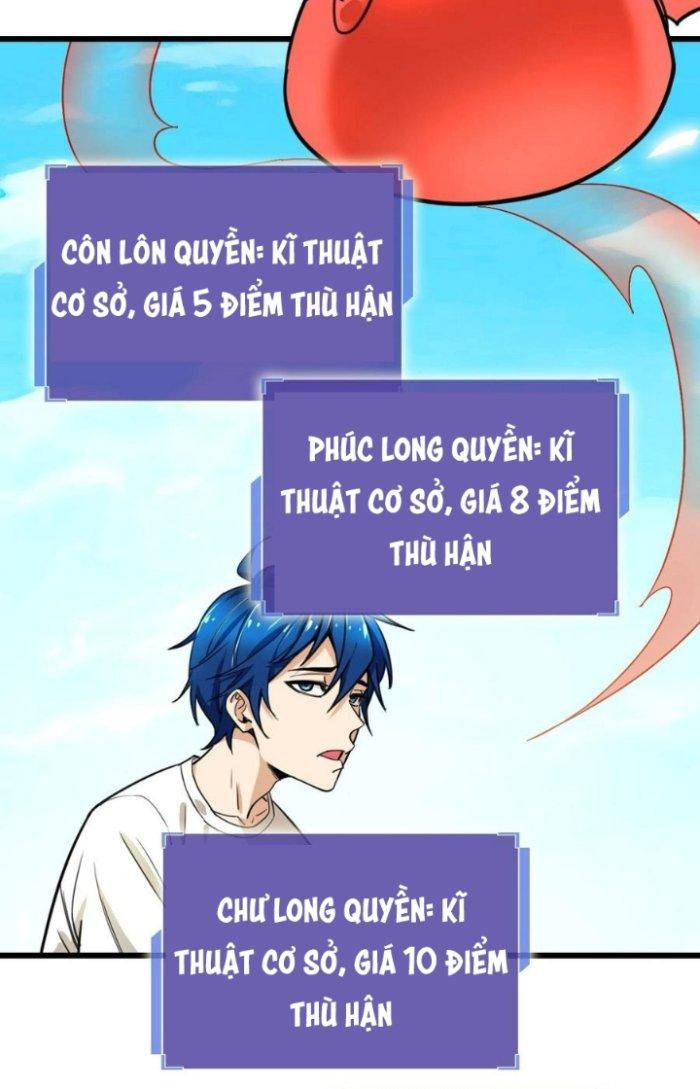 Bắt Đầu Đầy Thù Hận, Ta Dựa Vào Chế Nhạo Để Thăng Cấp Thành Thần Chapter 2 - Trang 2