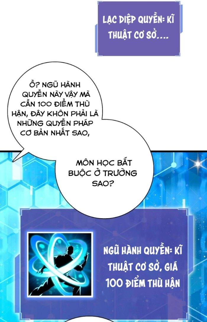 Bắt Đầu Đầy Thù Hận, Ta Dựa Vào Chế Nhạo Để Thăng Cấp Thành Thần Chapter 2 - Trang 2