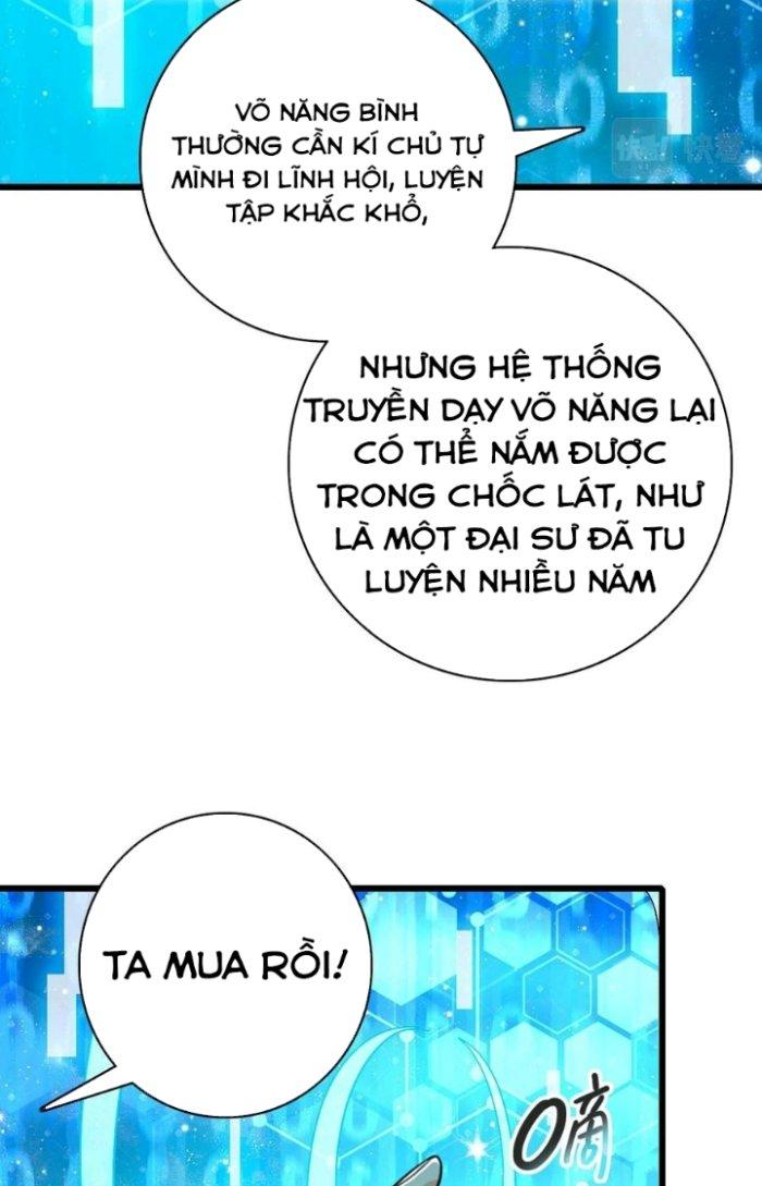 Bắt Đầu Đầy Thù Hận, Ta Dựa Vào Chế Nhạo Để Thăng Cấp Thành Thần Chapter 2 - Trang 2