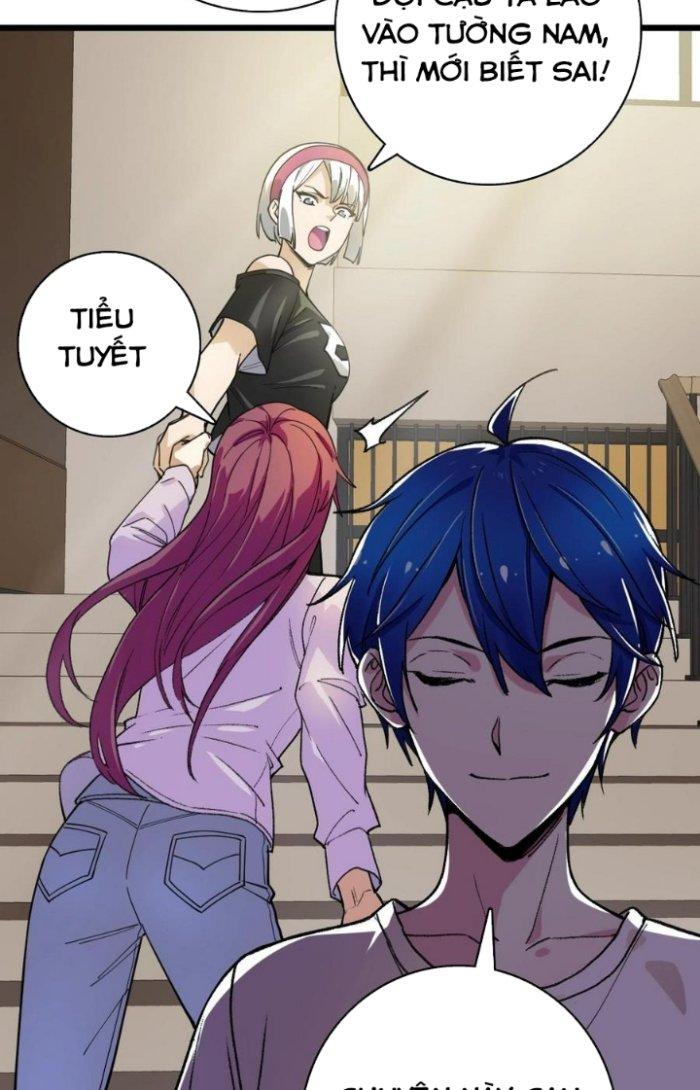 Bắt Đầu Đầy Thù Hận, Ta Dựa Vào Chế Nhạo Để Thăng Cấp Thành Thần Chapter 2 - Trang 2