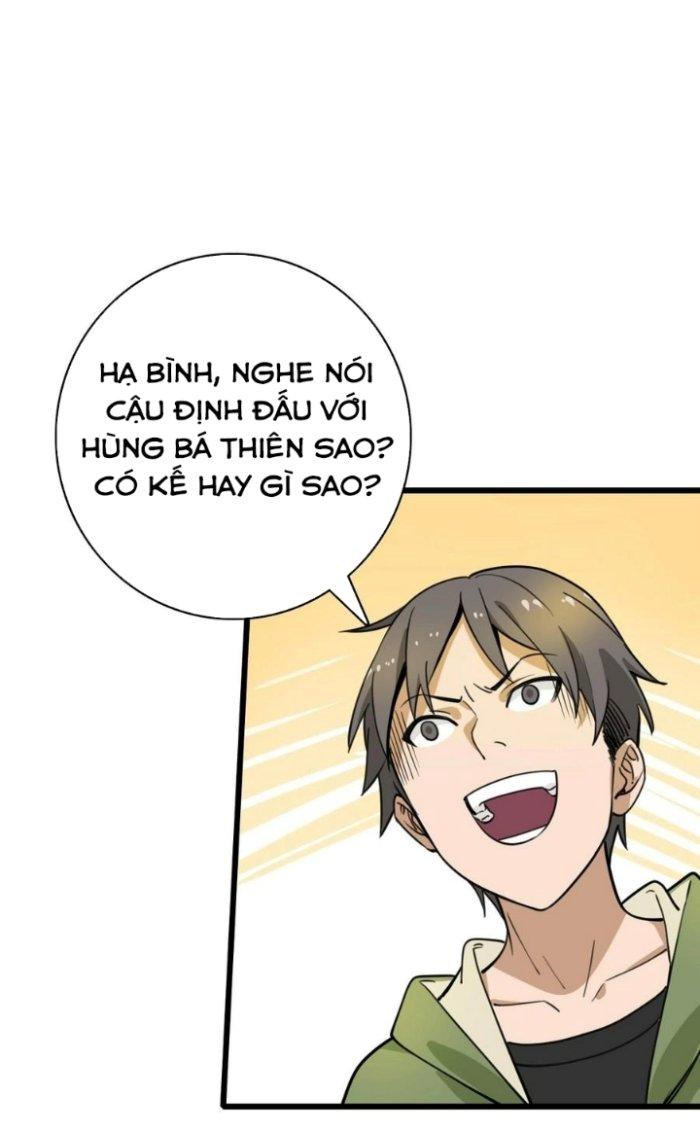 Bắt Đầu Đầy Thù Hận, Ta Dựa Vào Chế Nhạo Để Thăng Cấp Thành Thần Chapter 2 - Trang 2