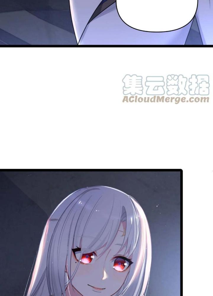 Nương Tử Nhà Ta Là Bạo Quân Nữ Đế Trong Tương Lai Chapter 34 - Trang 4