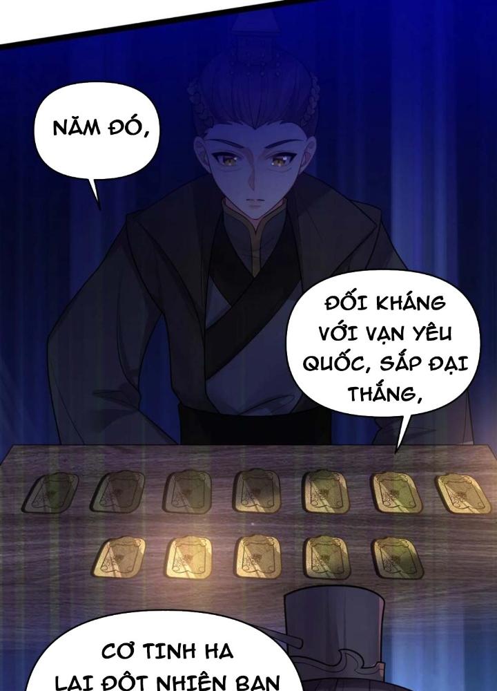 Nương Tử Nhà Ta Là Bạo Quân Nữ Đế Trong Tương Lai Chapter 34 - Trang 4