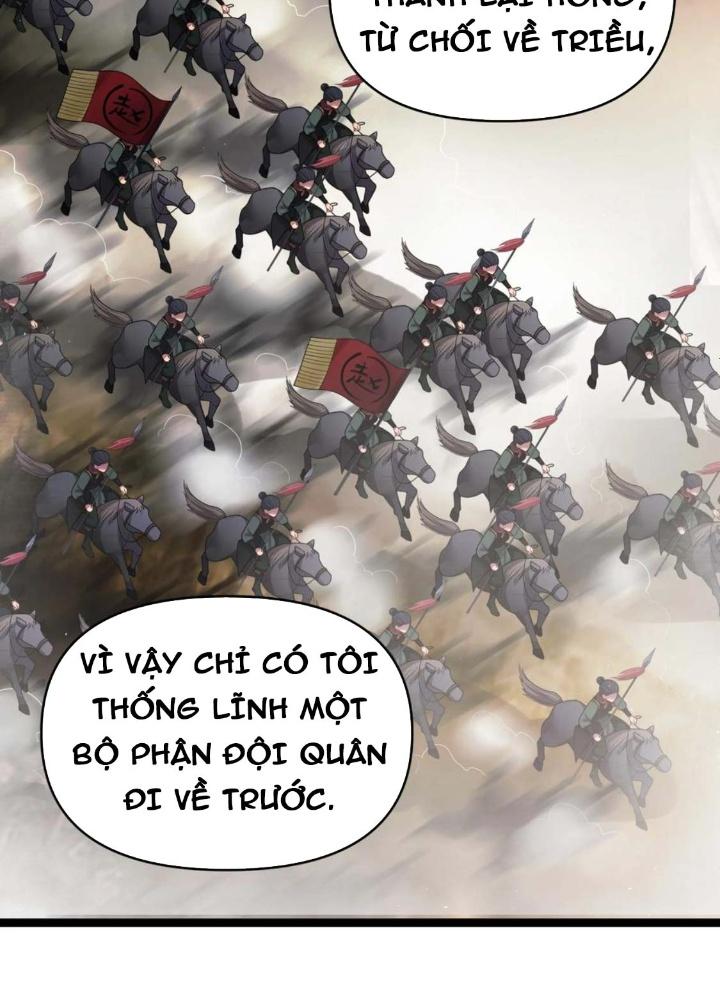 Nương Tử Nhà Ta Là Bạo Quân Nữ Đế Trong Tương Lai Chapter 34 - Trang 4