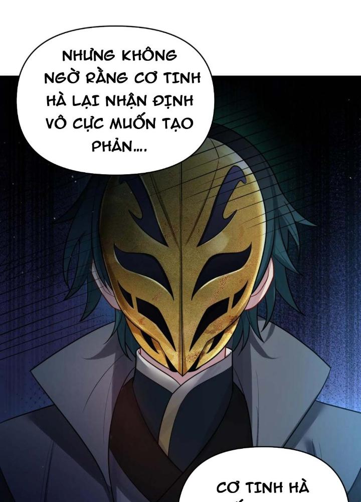 Nương Tử Nhà Ta Là Bạo Quân Nữ Đế Trong Tương Lai Chapter 34 - Trang 4