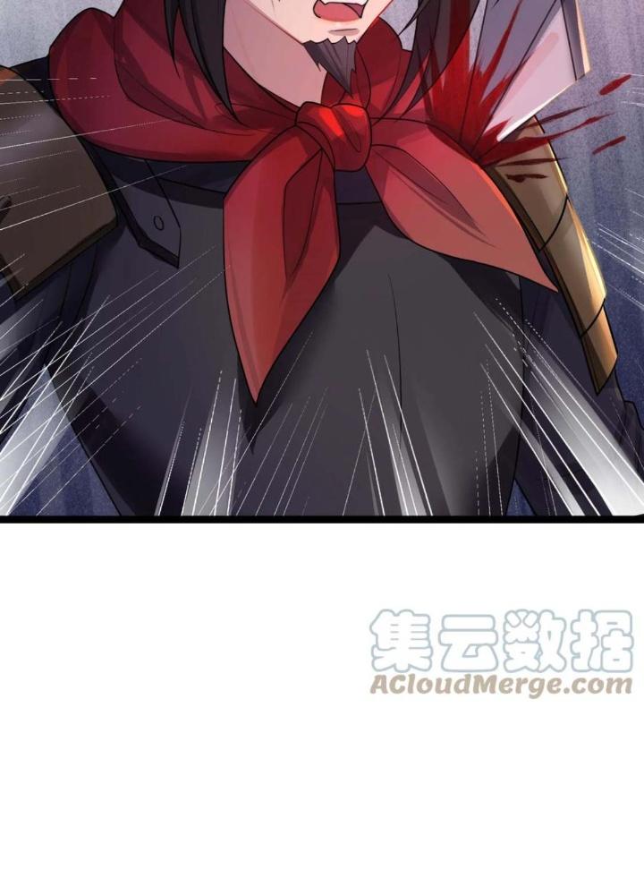 Nương Tử Nhà Ta Là Bạo Quân Nữ Đế Trong Tương Lai Chapter 34 - Trang 4