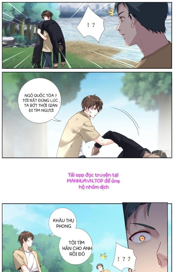 Ta Đột Nhiên Thành Tiên, Làm Sao Bây Giờ Chapter 27 - Trang 2