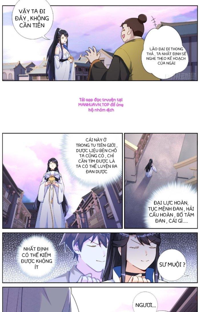 Ta Đột Nhiên Thành Tiên, Làm Sao Bây Giờ Chapter 28 - Trang 2