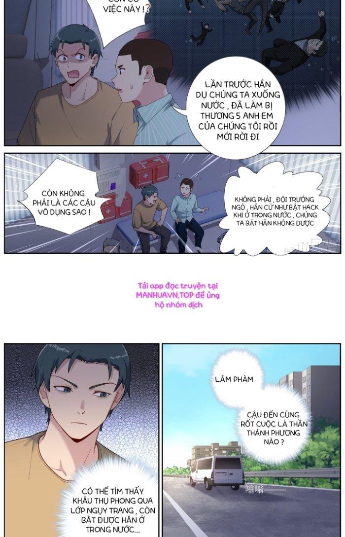 Ta Đột Nhiên Thành Tiên, Làm Sao Bây Giờ Chapter 28 - Trang 2