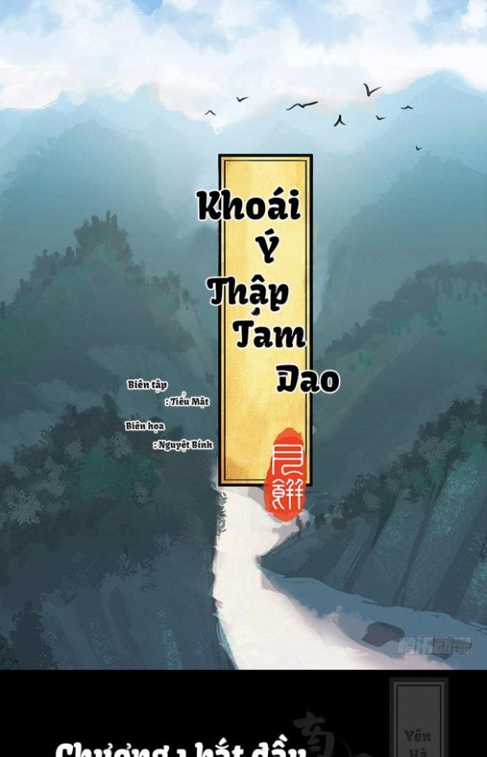 Khoái Ý Thập Tam Đao Chapter 1 - Trang 2