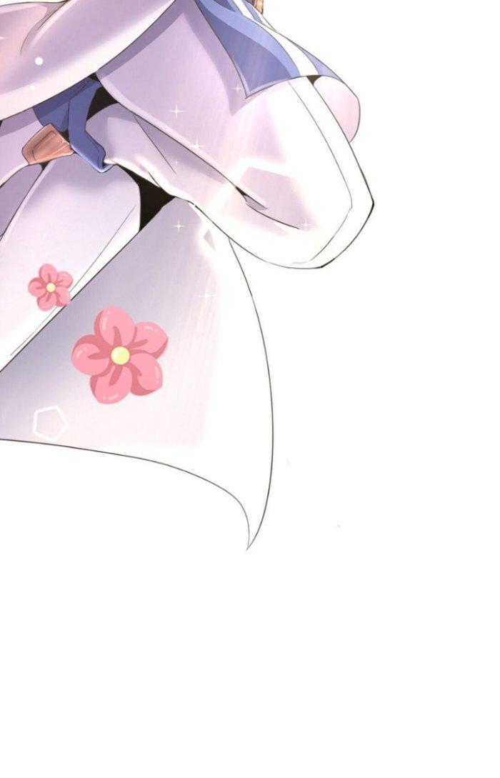 Vô Đich Ma Vương Rất Khủng Bố Chapter 1 - Trang 2