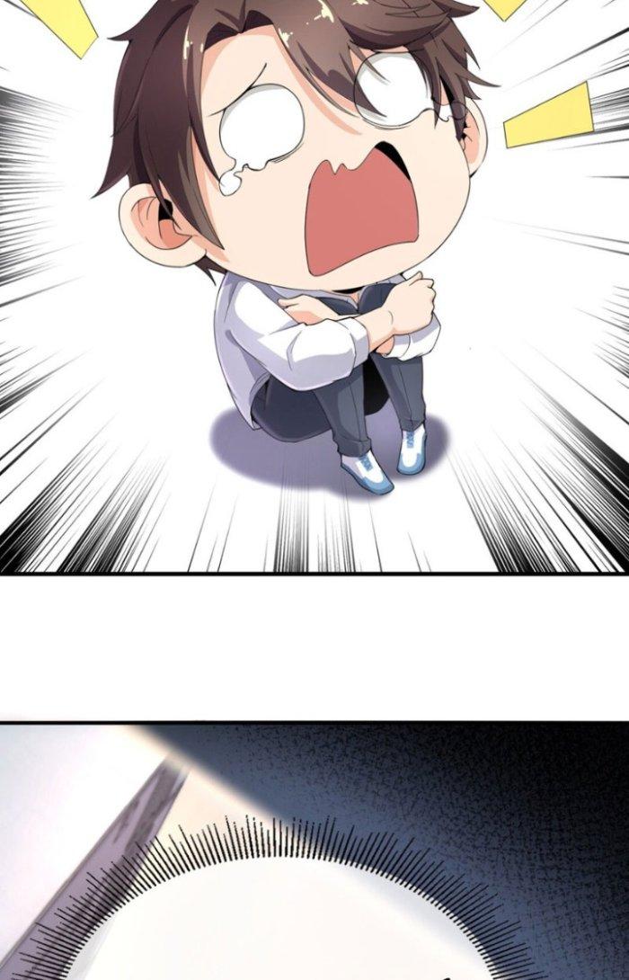 Vô Đich Ma Vương Rất Khủng Bố Chapter 1 - Trang 2