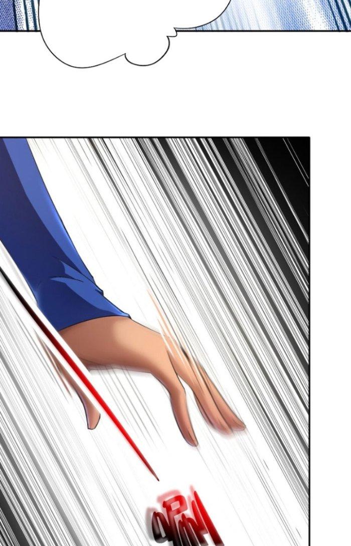 Vô Đich Ma Vương Rất Khủng Bố Chapter 1 - Trang 2