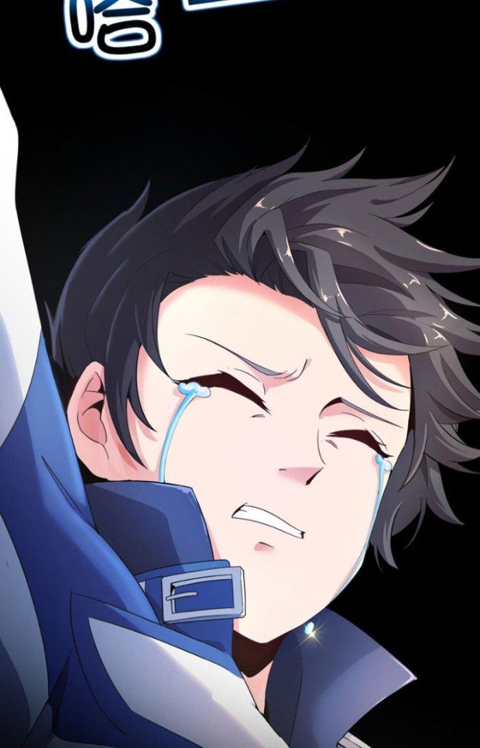 Vô Đich Ma Vương Rất Khủng Bố Chapter 1 - Trang 2