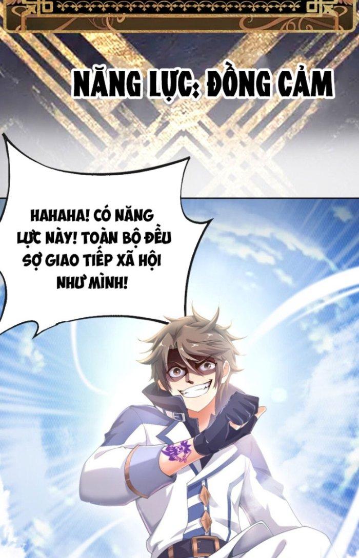 Vô Đich Ma Vương Rất Khủng Bố Chapter 1 - Trang 2