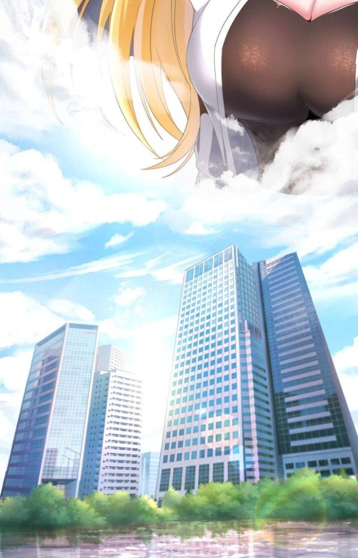 Vô Đich Ma Vương Rất Khủng Bố Chapter 1 - Trang 2