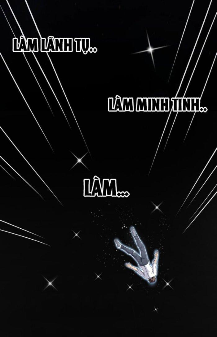 Vô Đich Ma Vương Rất Khủng Bố Chapter 1 - Trang 2