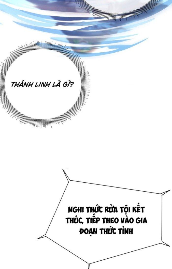 Vô Đich Ma Vương Rất Khủng Bố Chapter 1 - Trang 2