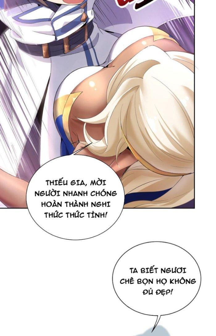 Vô Đich Ma Vương Rất Khủng Bố Chapter 1 - Trang 2