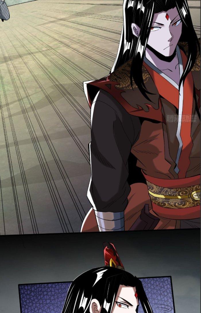 Chí Tôn Ma Tu Chapter 3 - Trang 4