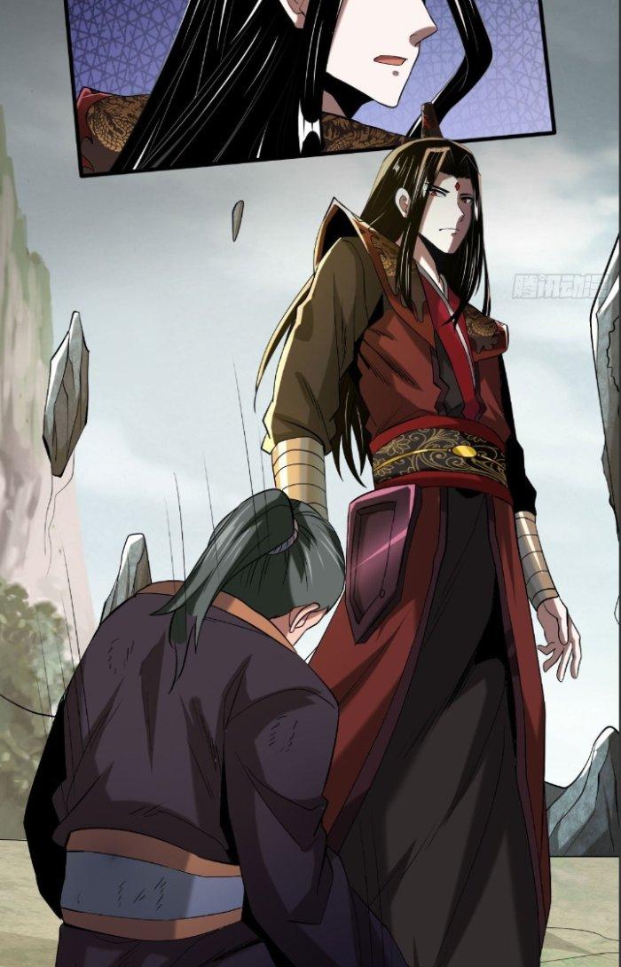 Chí Tôn Ma Tu Chapter 3 - Trang 4