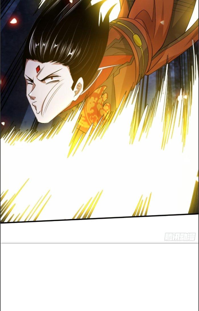 Chí Tôn Ma Tu Chapter 4 - Trang 4