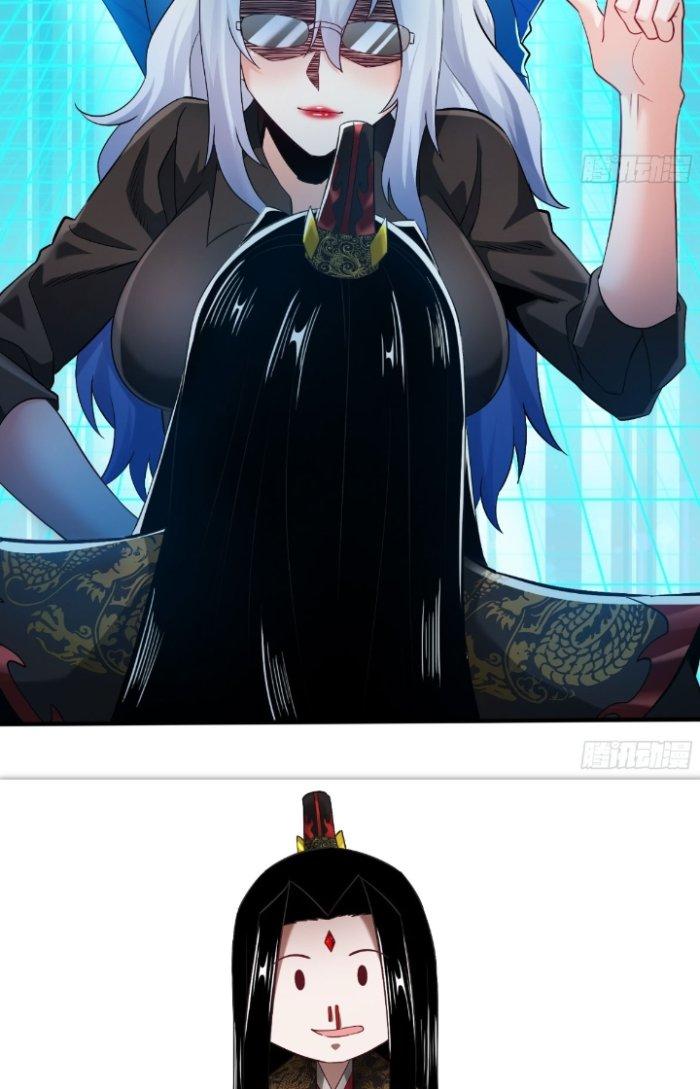 Chí Tôn Ma Tu Chapter 4 - Trang 4