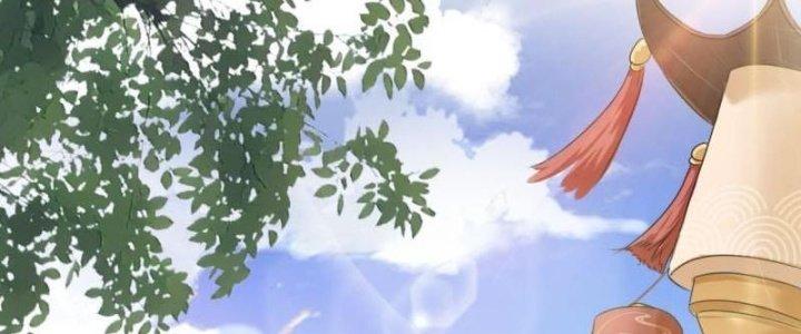 Tùy Tùng Của Nữ Phản Diện Chapter 1 - Trang 2