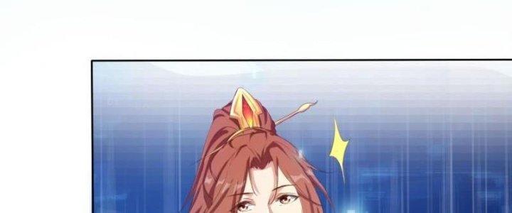 Tùy Tùng Của Nữ Phản Diện Chapter 1 - Trang 2