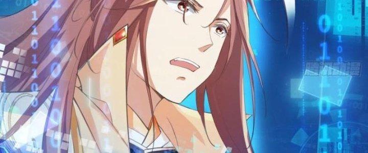 Tùy Tùng Của Nữ Phản Diện Chapter 1 - Trang 2