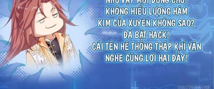 Tùy Tùng Của Nữ Phản Diện Chapter 1 - Trang 2