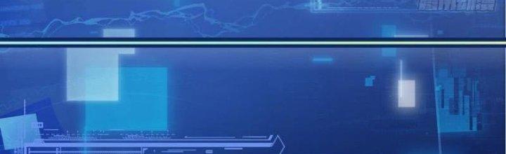 Tùy Tùng Của Nữ Phản Diện Chapter 1 - Trang 2