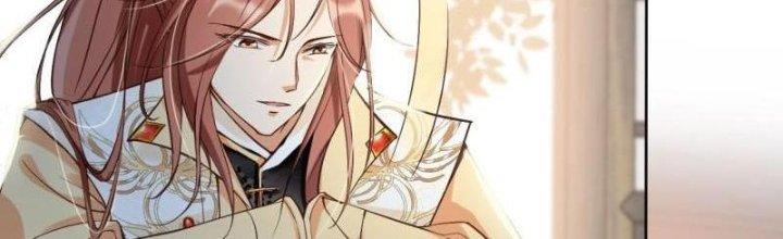 Tùy Tùng Của Nữ Phản Diện Chapter 1 - Trang 2