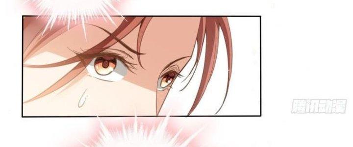 Tùy Tùng Của Nữ Phản Diện Chapter 1 - Trang 2