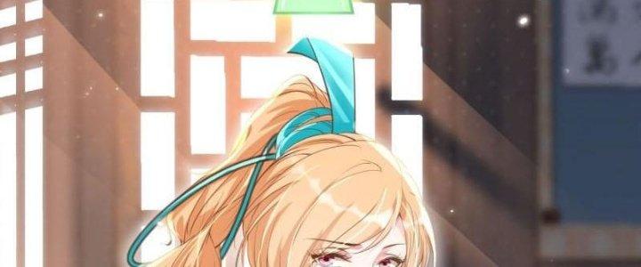 Tùy Tùng Của Nữ Phản Diện Chapter 1 - Trang 2