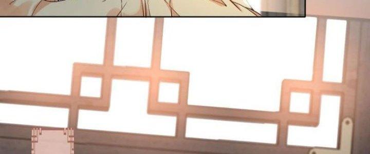 Tùy Tùng Của Nữ Phản Diện Chapter 1 - Trang 2