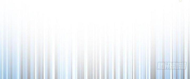 Tùy Tùng Của Nữ Phản Diện Chapter 1 - Trang 2