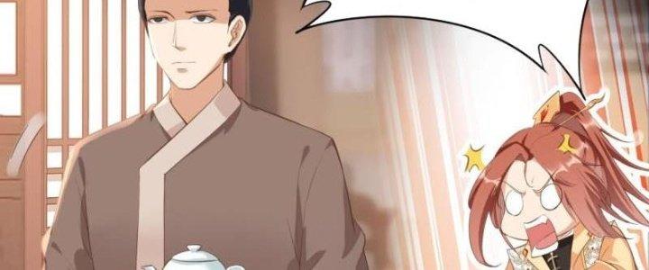Tùy Tùng Của Nữ Phản Diện Chapter 1 - Trang 2